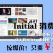 49图库apk下载49图库,agg