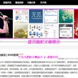 彩吧论坛首页官方版